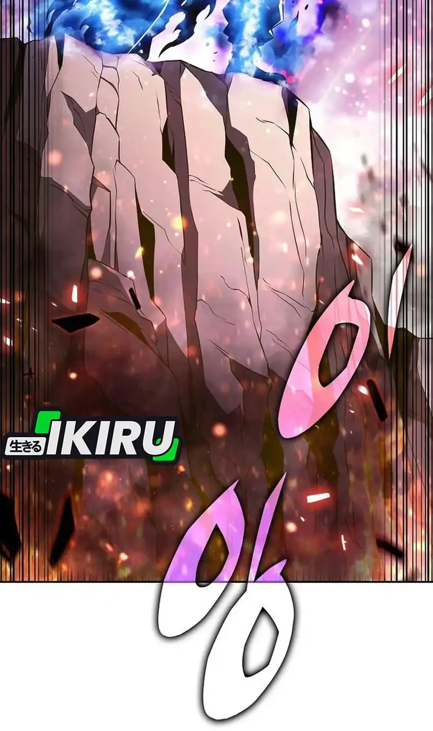 The Demon Slayer’s Restaurant Chapter 71 halaman 65