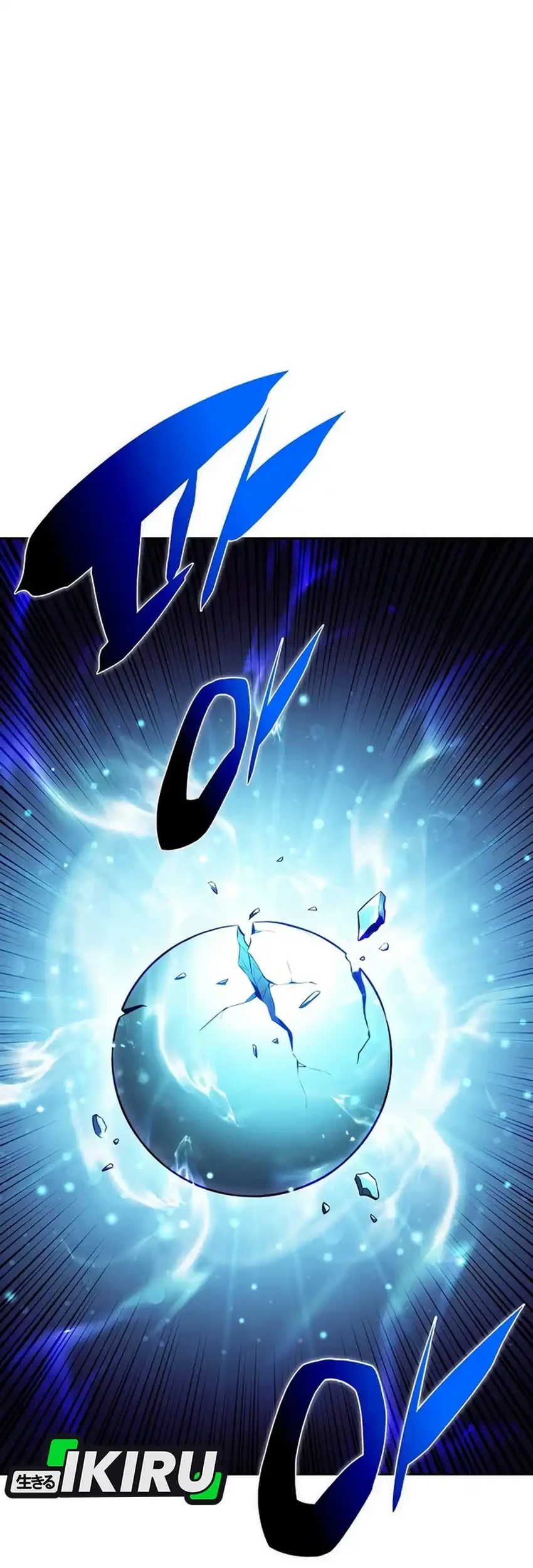 The Demon Slayer’s Restaurant Chapter 72 halaman 18