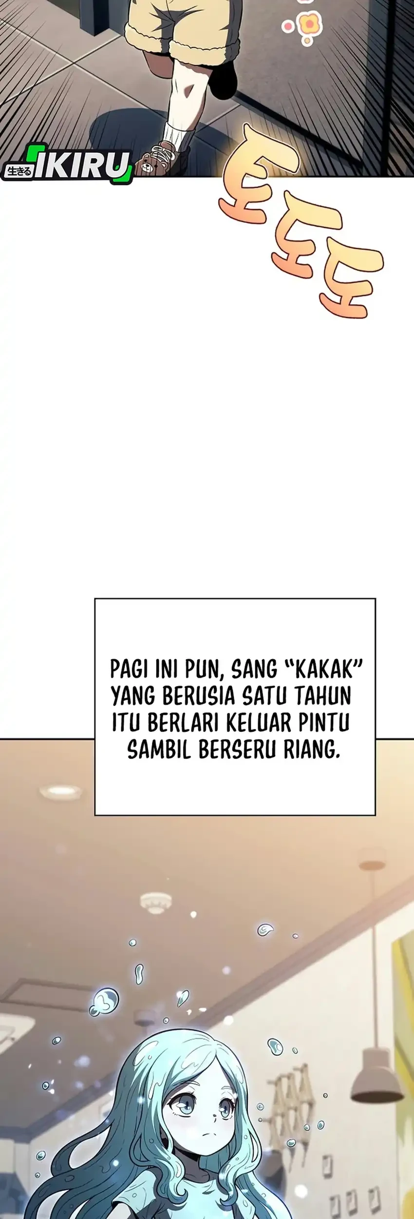 The Demon Slayer’s Restaurant Chapter 72 Gambar 105