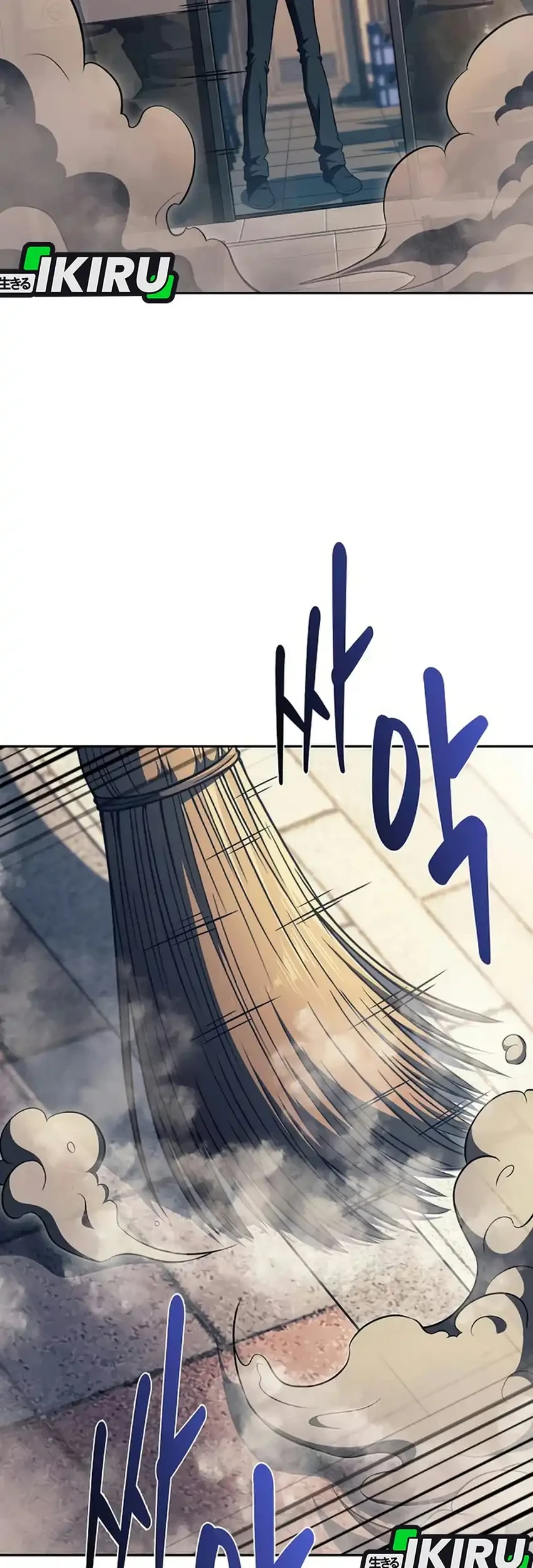 The Demon Slayer’s Restaurant Chapter 72 Gambar 114
