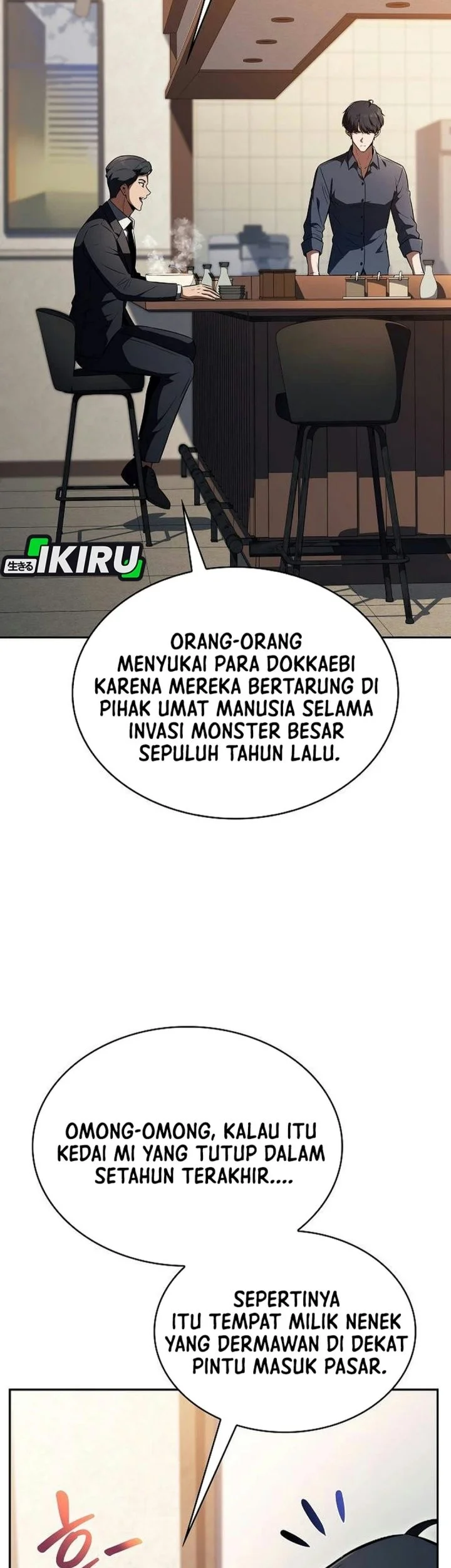 The Demon Slayer’s Restaurant Chapter 73 halaman 20