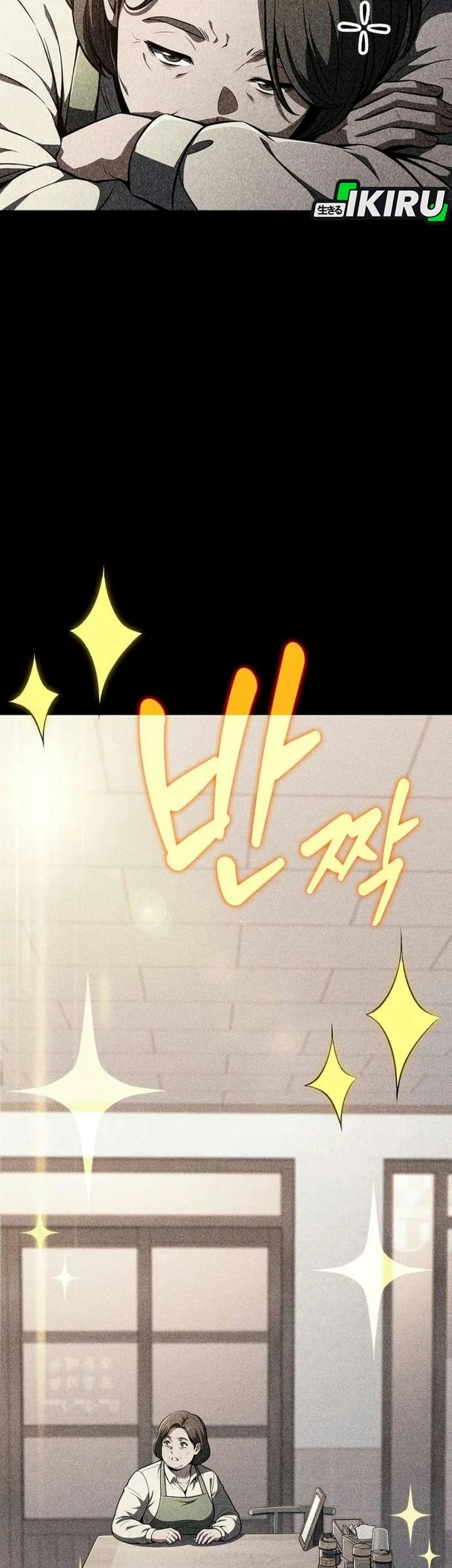 The Demon Slayer’s Restaurant Chapter 73 halaman 44