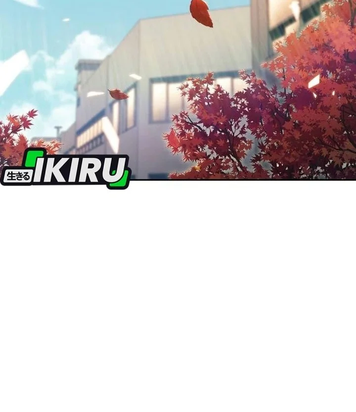 The Demon Slayer’s Restaurant Chapter 73 Gambar 71