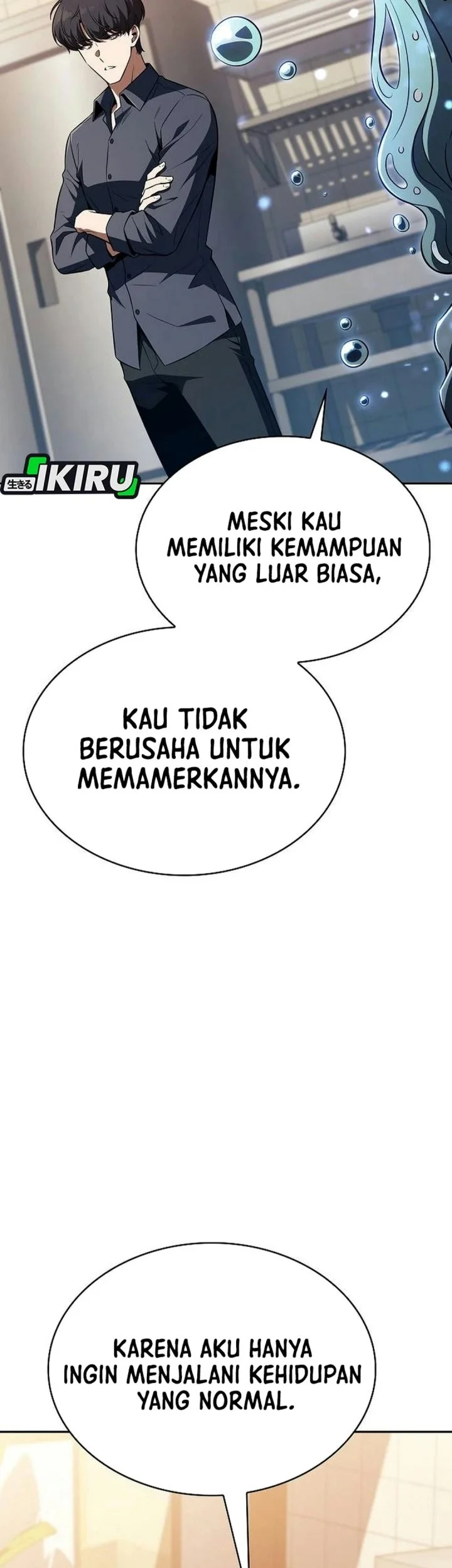 The Demon Slayer’s Restaurant Chapter 73 Gambar 98
