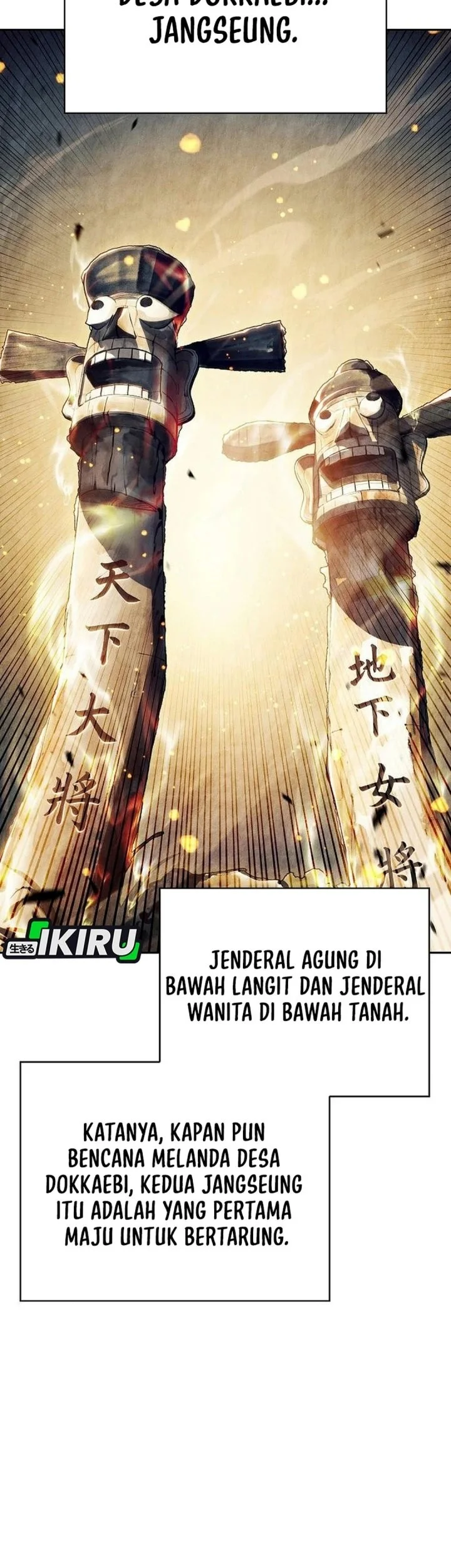 The Demon Slayer’s Restaurant Chapter 74 halaman 53
