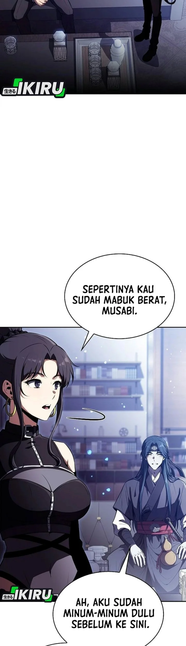 The Demon Slayer’s Restaurant Chapter 74 Gambar 101