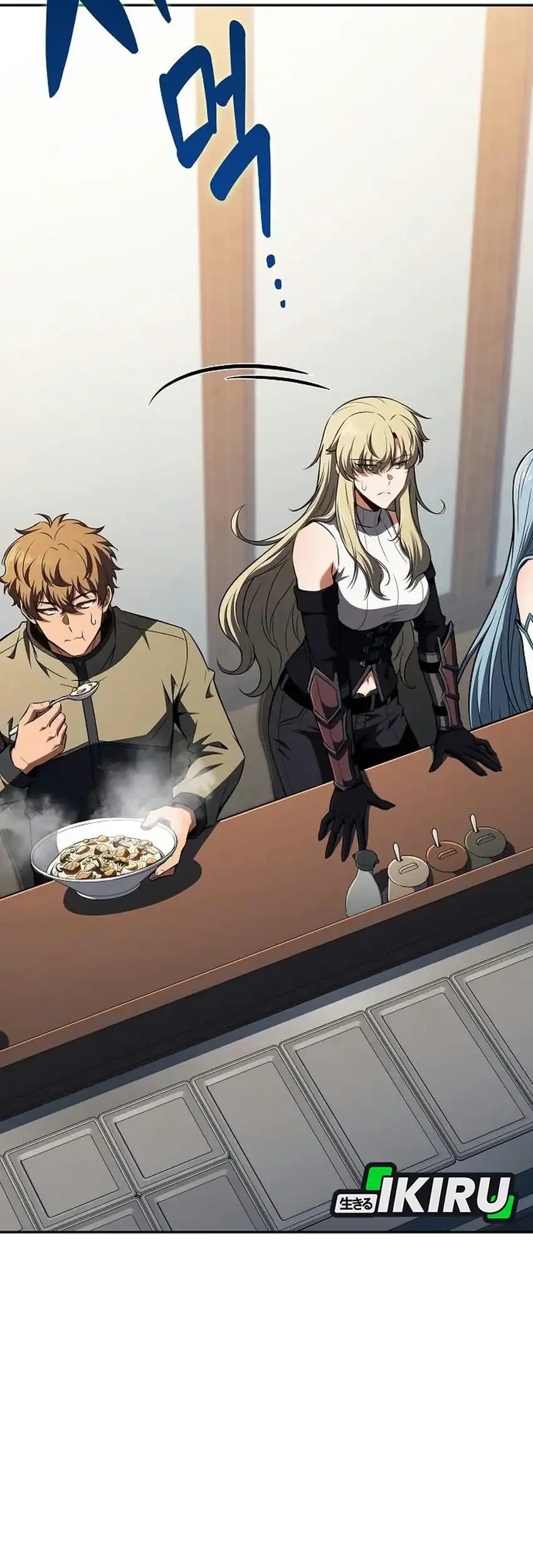 The Demon Slayer’s Restaurant Chapter 75 Gambar 68
