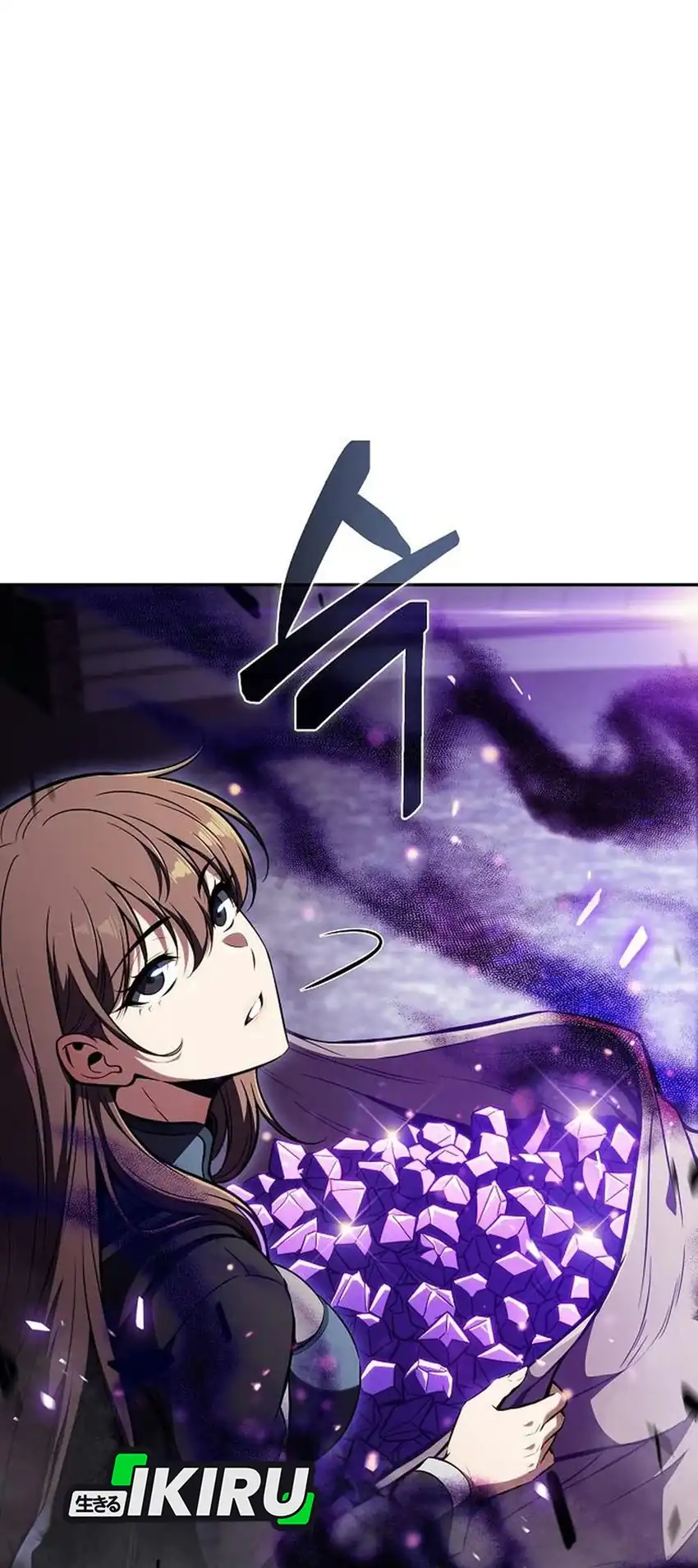 The Demon Slayer’s Restaurant Chapter 75 Gambar 100