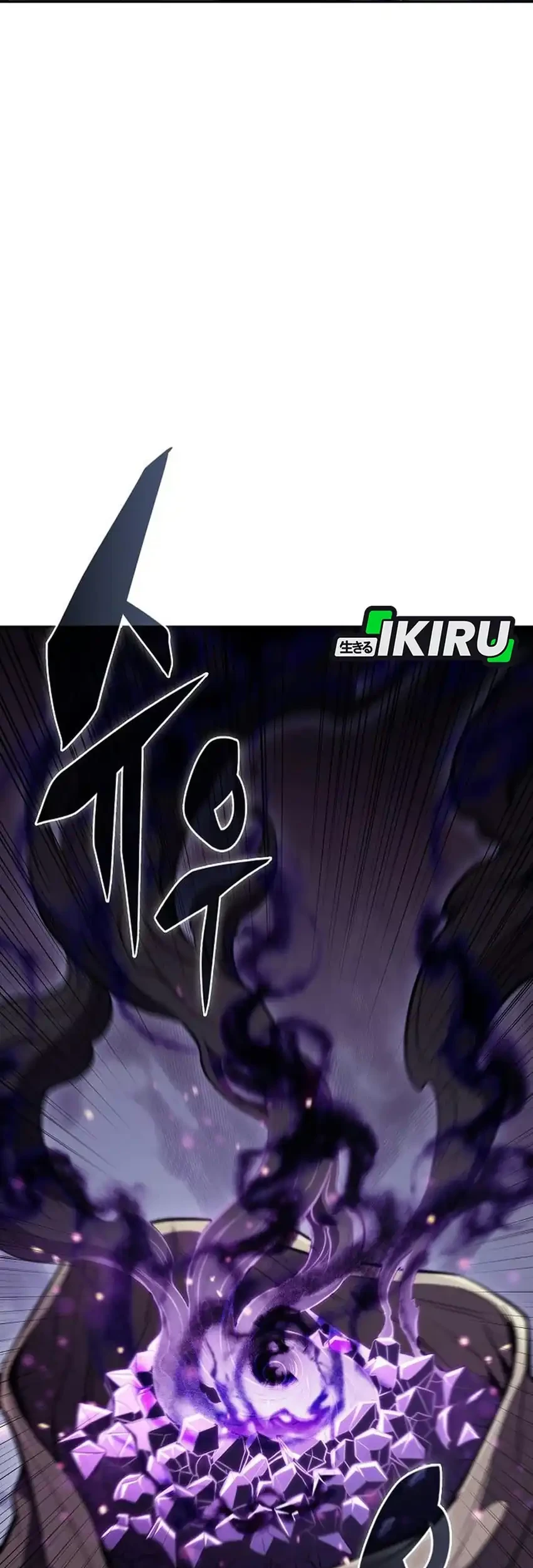 The Demon Slayer’s Restaurant Chapter 75 Gambar 101