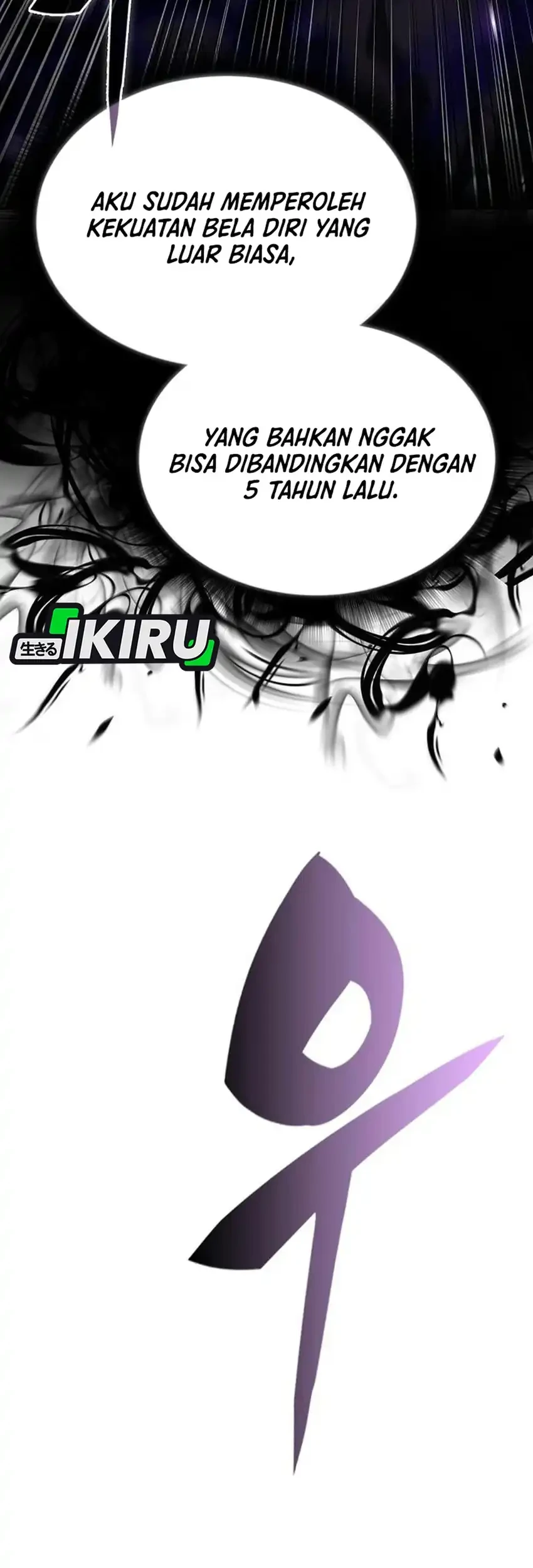 The Demon Slayer’s Restaurant Chapter 75 Gambar 109