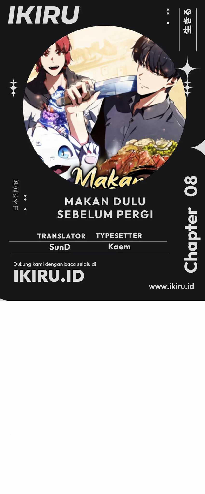 Baca Komik The Demon Slayer’s Restaurant Chapter 8 Gambar 1
