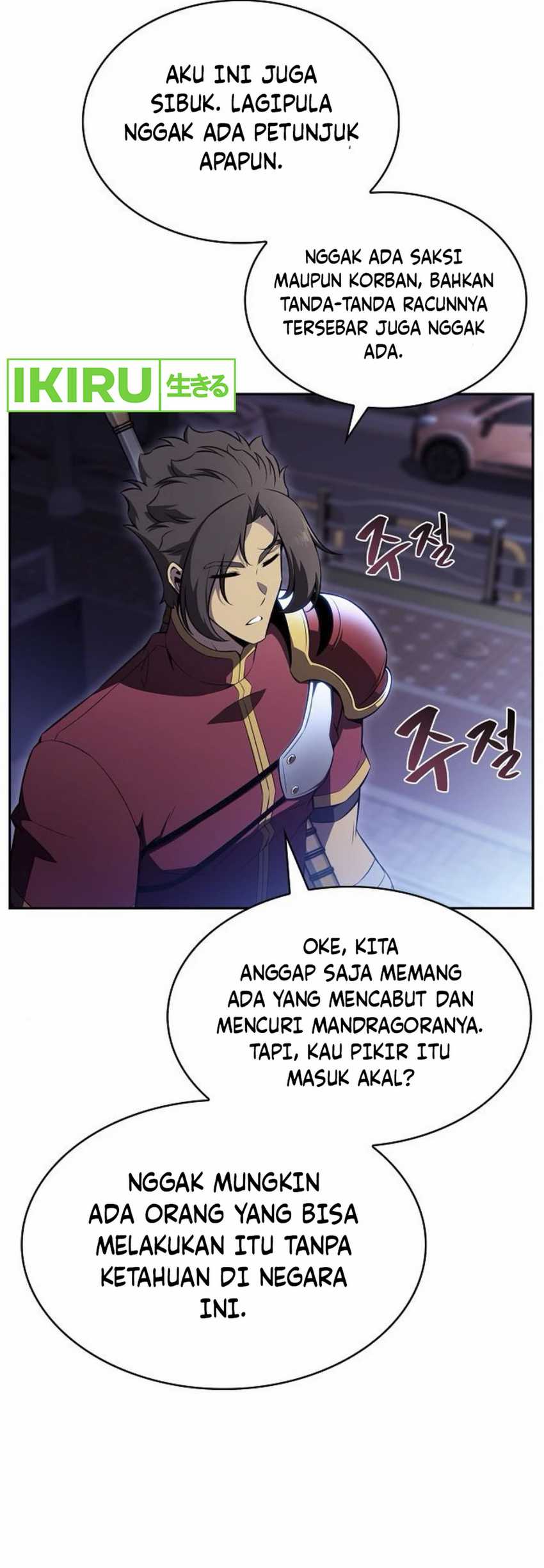 The Demon Slayer’s Restaurant Chapter 8 Gambar 83