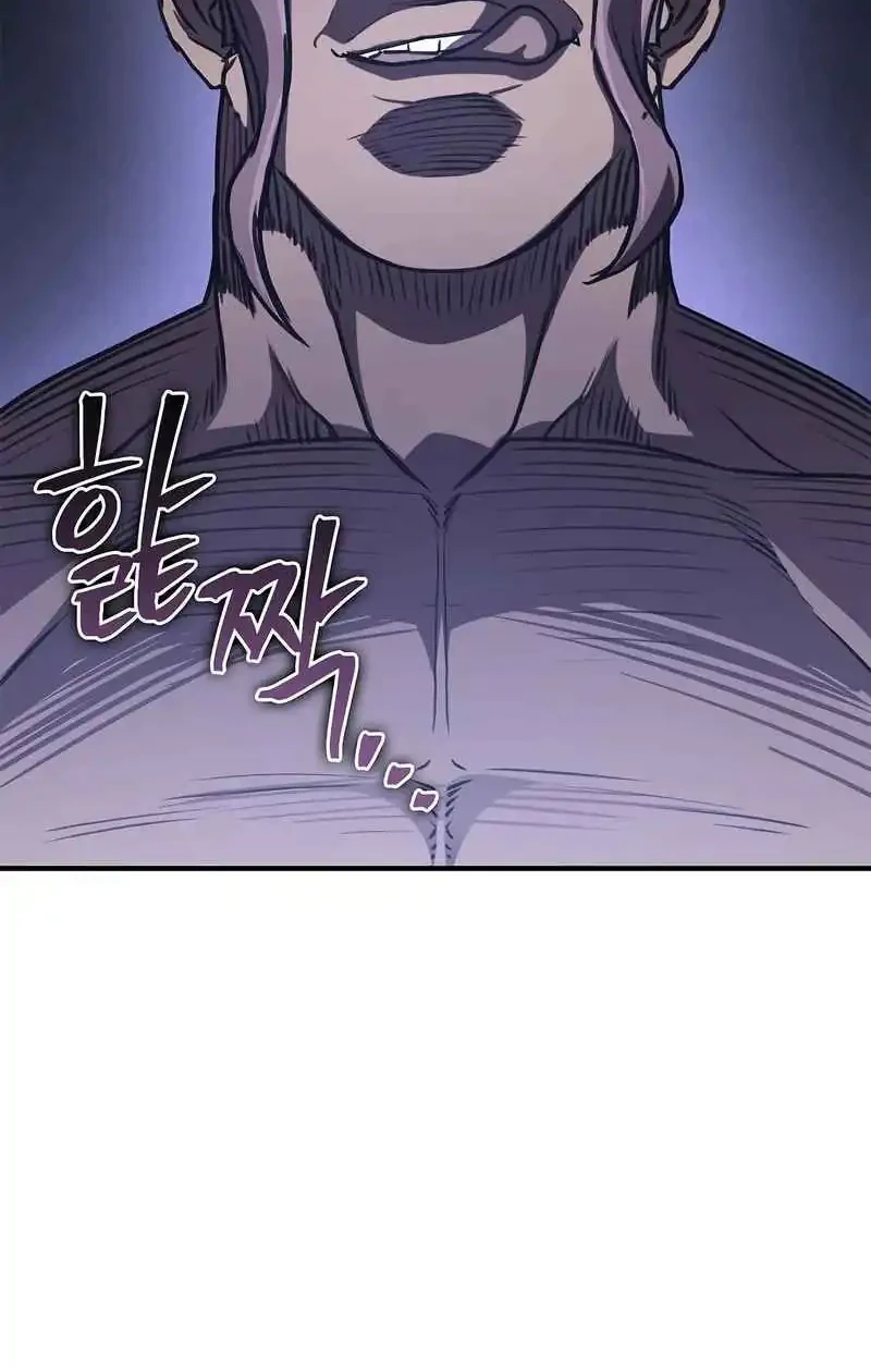 The Demonic Cult Instructor Returns Chapter 32 Gambar 26