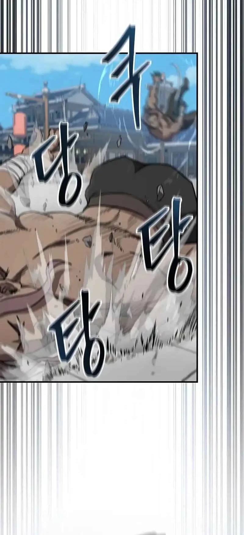 The Demonic Cult Instructor Returns Chapter 32 Gambar 49