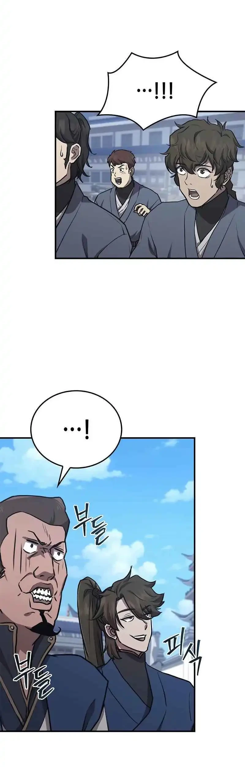 The Demonic Cult Instructor Returns Chapter 32 Gambar 51