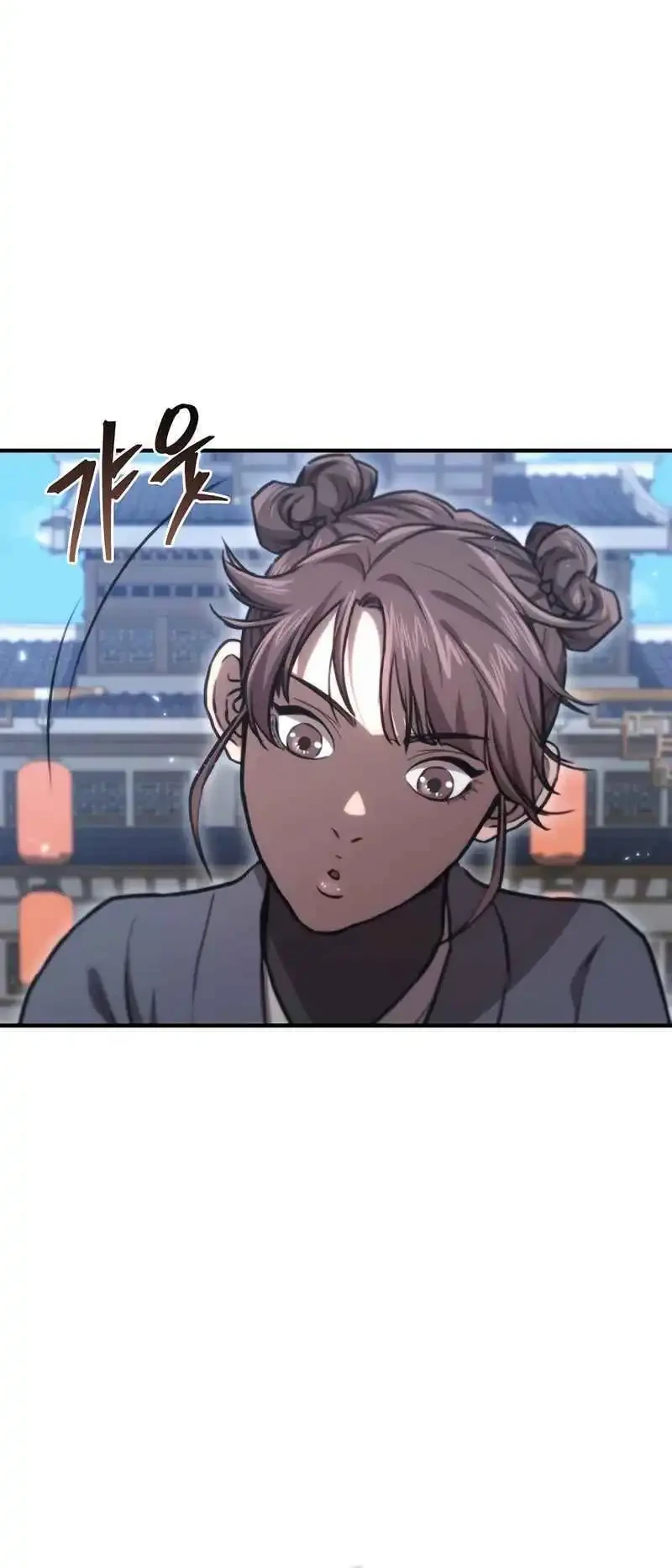 The Demonic Cult Instructor Returns Chapter 32 Gambar 53