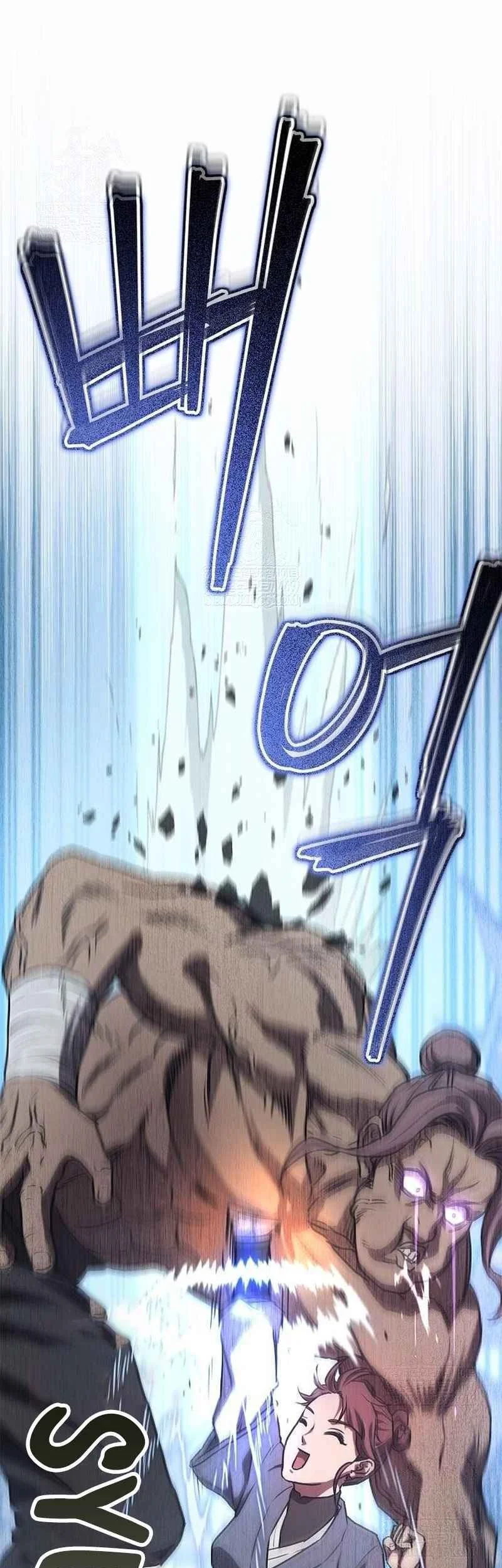 The Demonic Cult Instructor Returns Chapter 33 Gambar 13