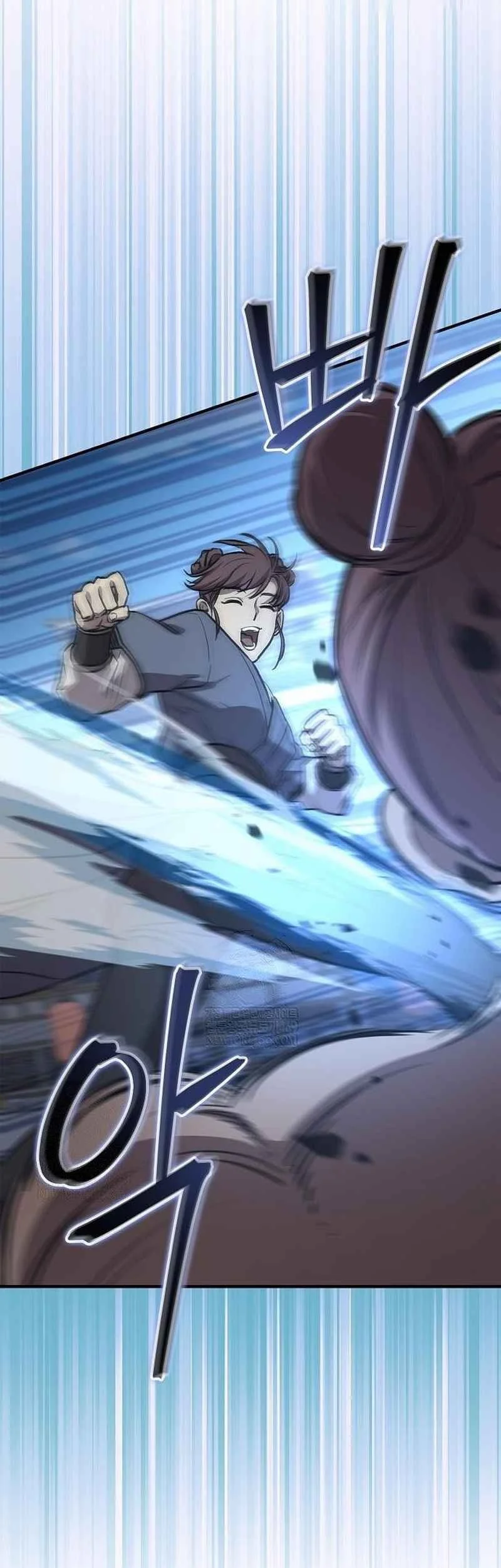 The Demonic Cult Instructor Returns Chapter 33 Gambar 18