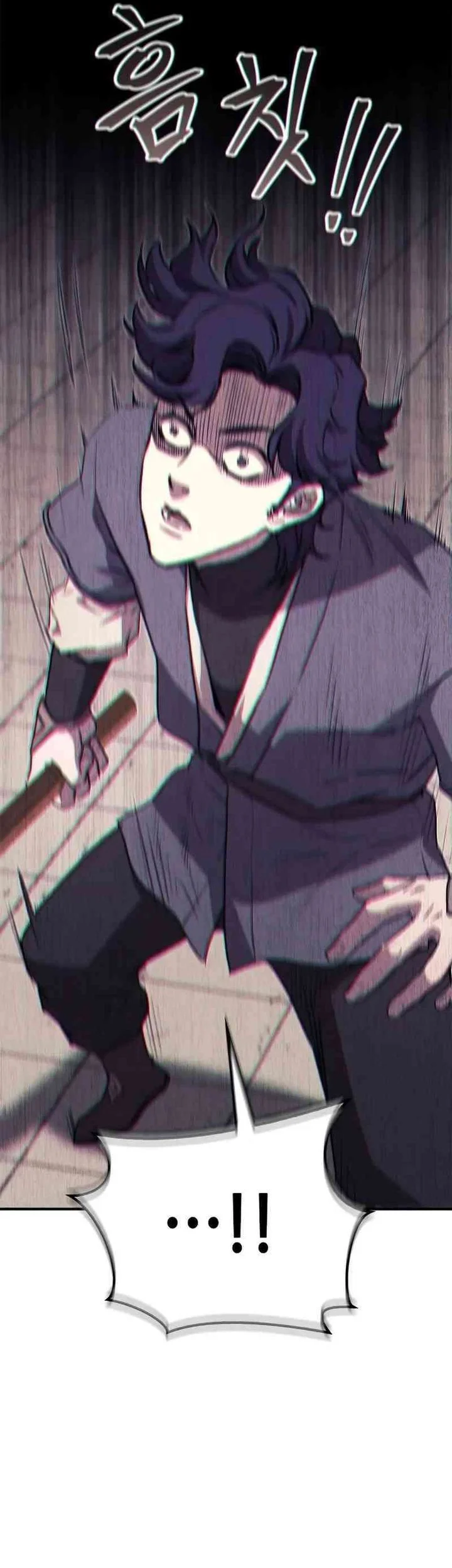 The Demonic Cult Instructor Returns Chapter 36 Gambar 66