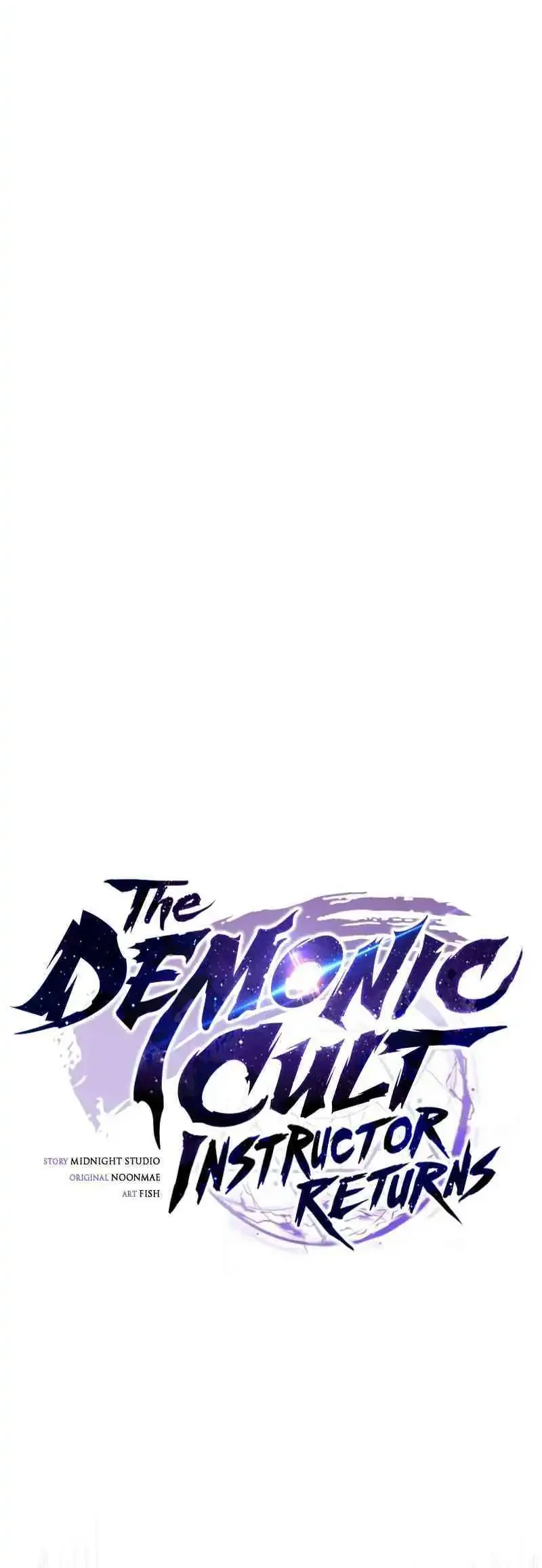 The Demonic Cult Instructor Returns Chapter 37 Gambar 21