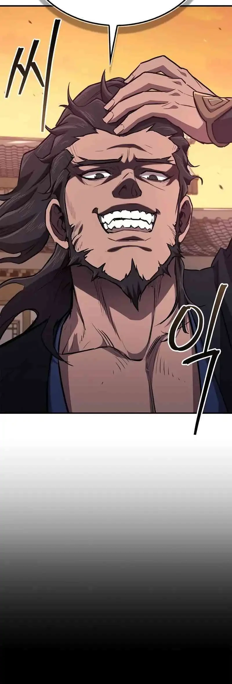 The Demonic Cult Instructor Returns Chapter 37 Gambar 57