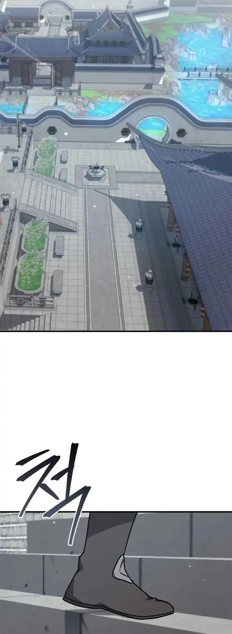 the demonic cult instructor returns chapter 41 - Page 42