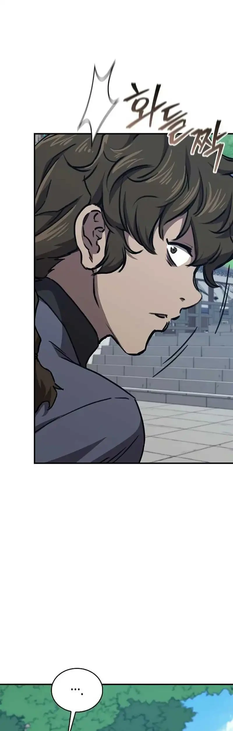 the demonic cult instructor returns chapter 41 - Page 49