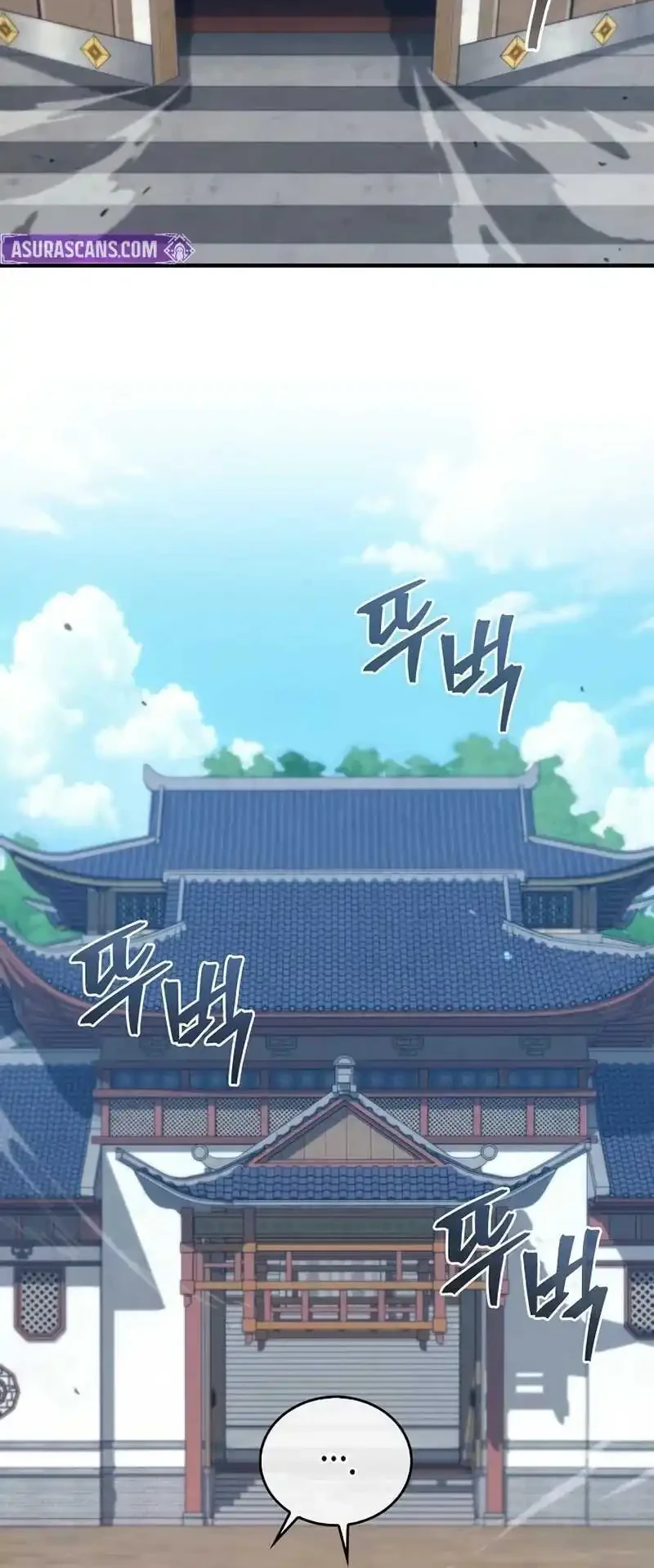 the demonic cult instructor returns chapter 41 - Page 68