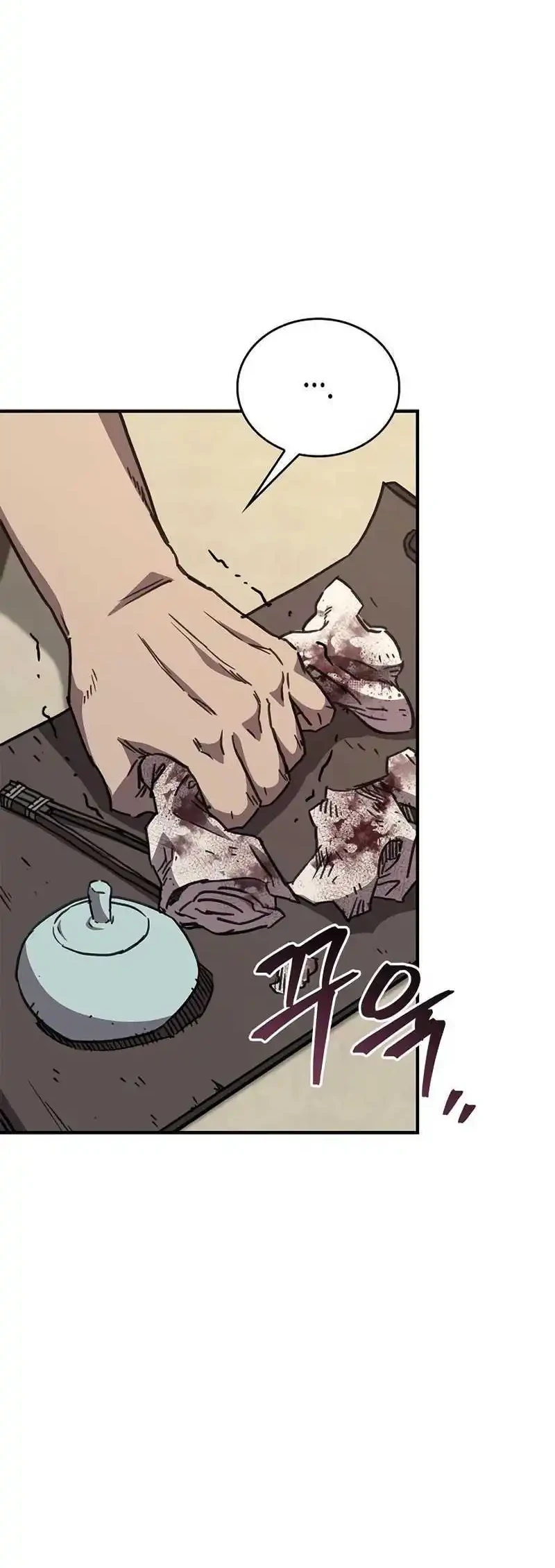 the demonic cult instructor returns chapter 41 - Page 10