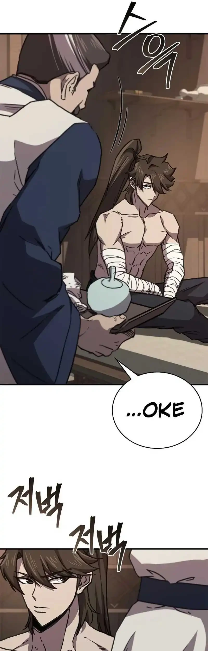 the demonic cult instructor returns chapter 41 - Page 11