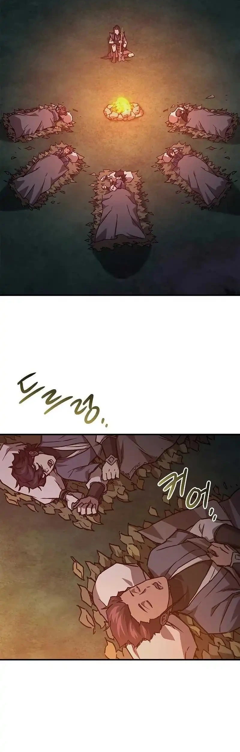 Manhwa The Demonic Cult Instructor Returns Chapter 44 gambar 2