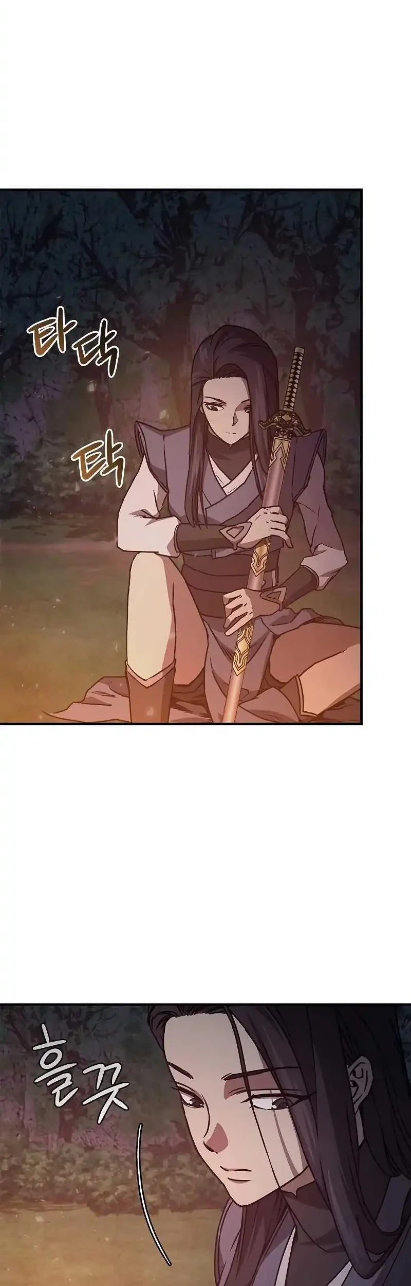 The Demonic Cult Instructor Returns Chapter 44 Gambar 3