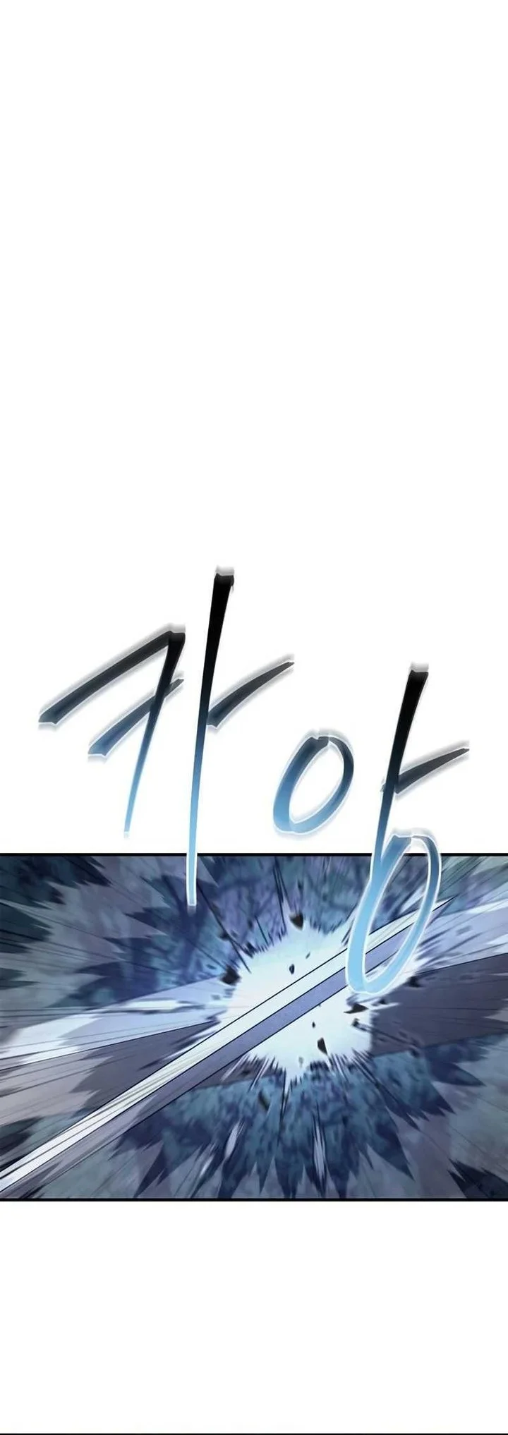 Komik The Demonic Cult Instructor Returns Chapter 45 gambar 1