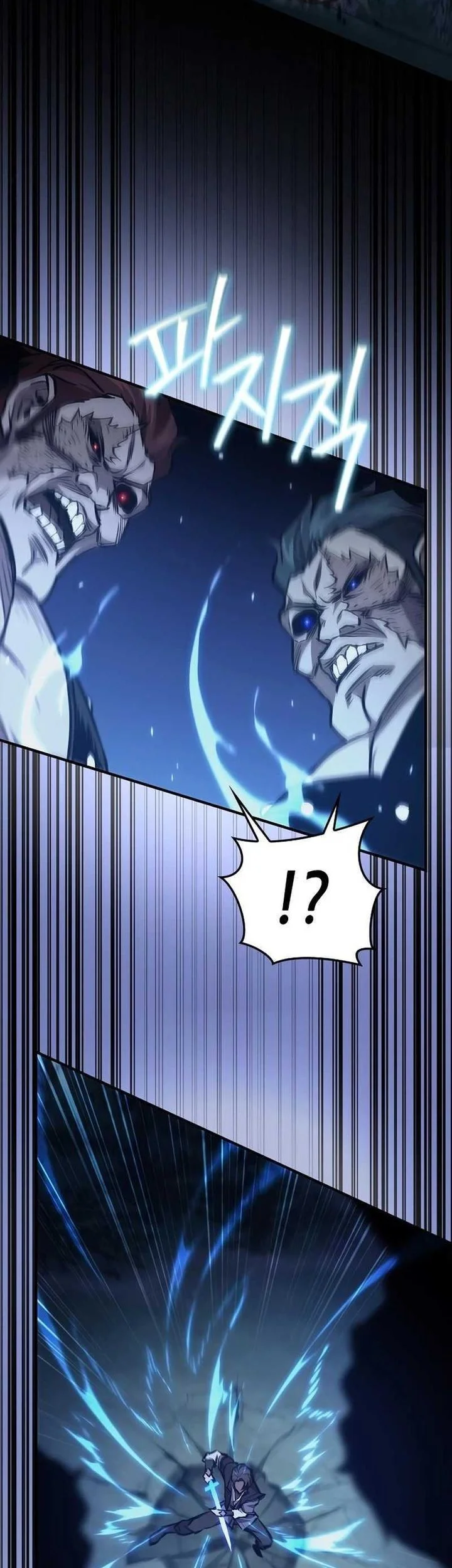 The Demonic Cult Instructor Returns Chapter 45 Gambar 21