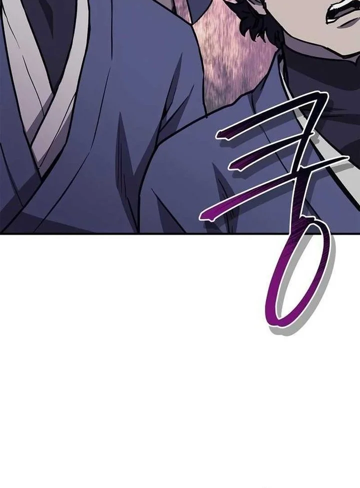 The Demonic Cult Instructor Returns Chapter 45 Gambar 58