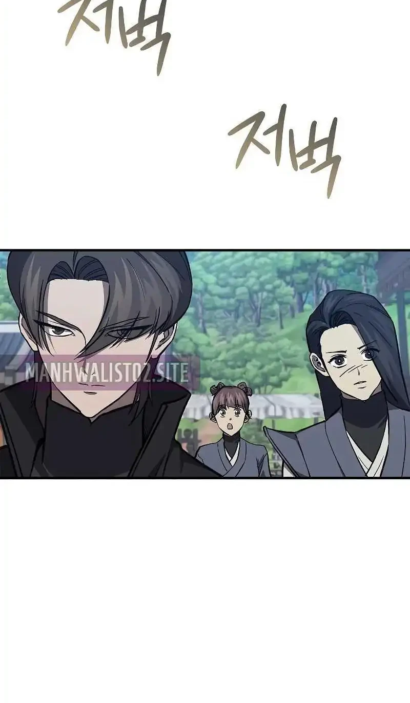 The Demonic Cult Instructor Returns Chapter 46 Gambar 51