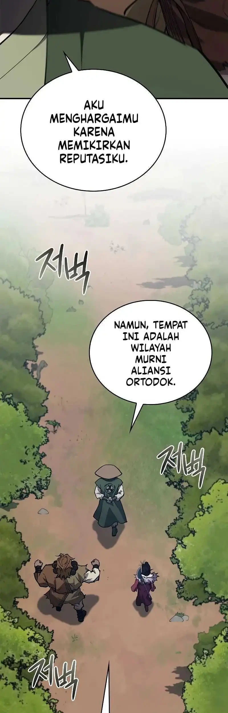 The Demonic Cult Instructor Returns Chapter 46 Gambar 58