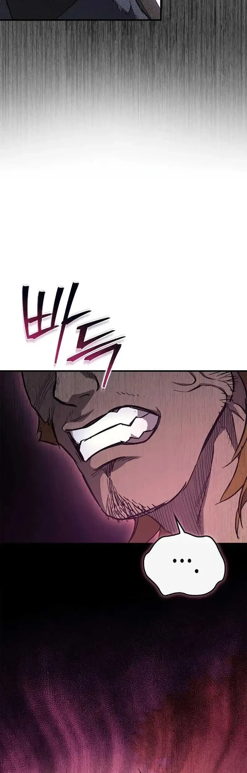 The Demonic Cult Instructor Returns Chapter 46 Gambar 62