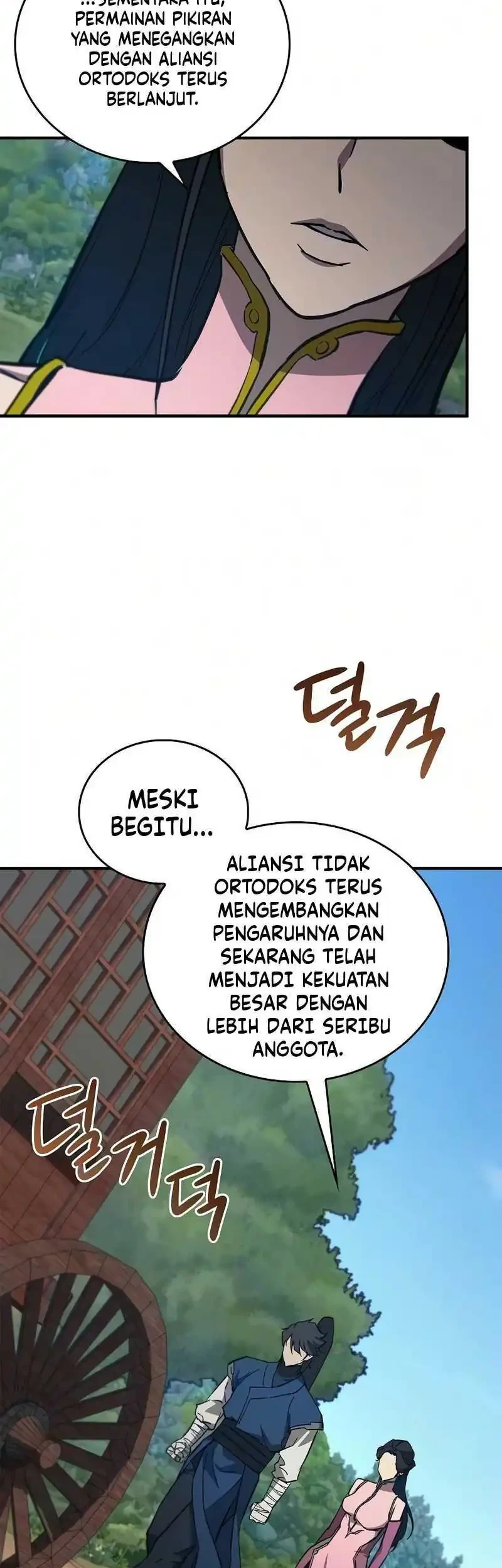 The Demonic Cult Instructor Returns Chapter 47 Gambar 7