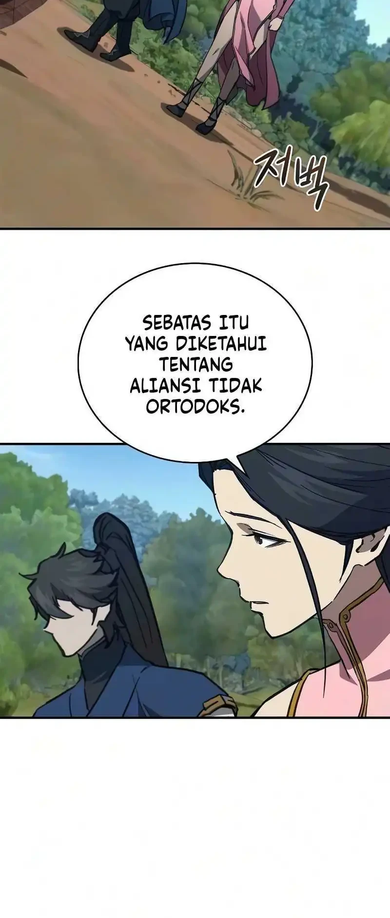 The Demonic Cult Instructor Returns Chapter 47 Gambar 8