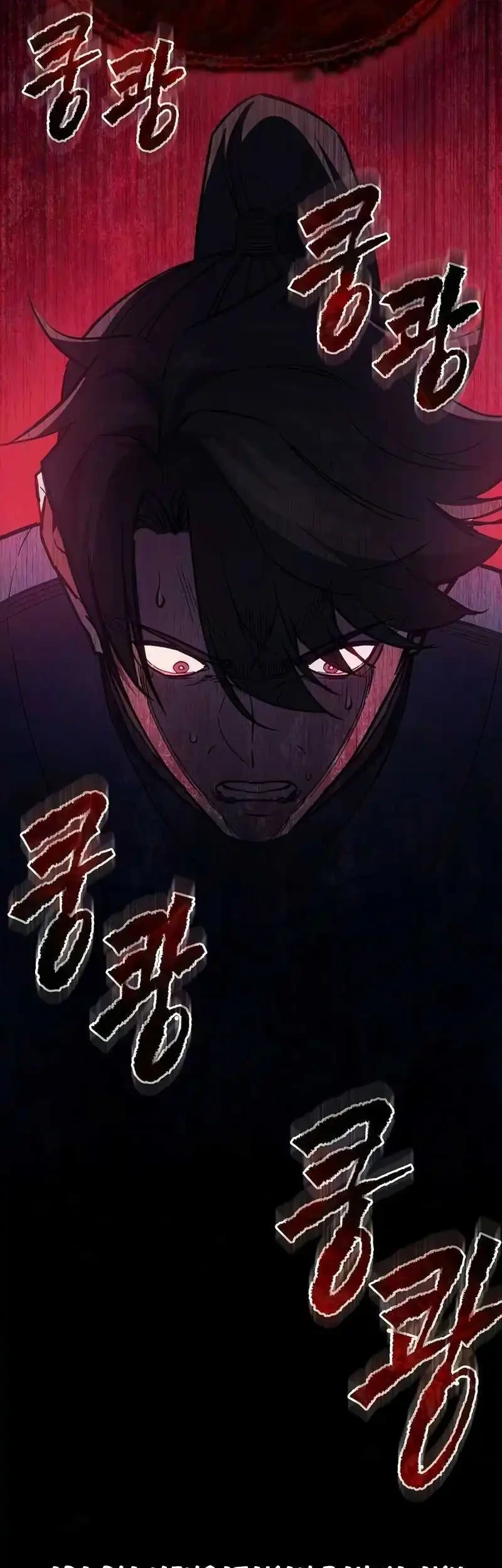 The Demonic Cult Instructor Returns Chapter 47 Gambar 21