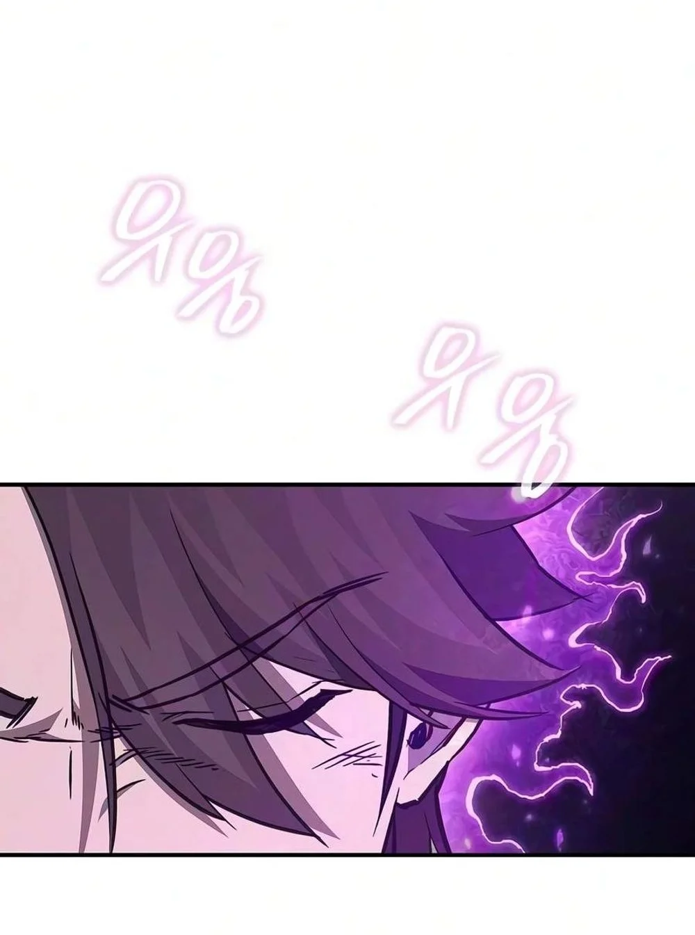 Manhwa The Demonic Cult Instructor Returns Chapter 63 gambar 2