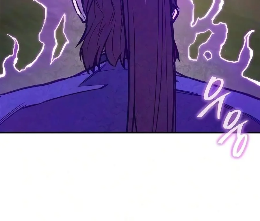 The Demonic Cult Instructor Returns Chapter 63 Gambar 45