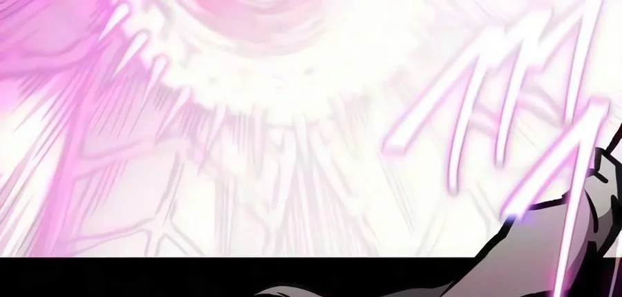 The Demonic Cult Instructor Returns Chapter 64 Gambar 78