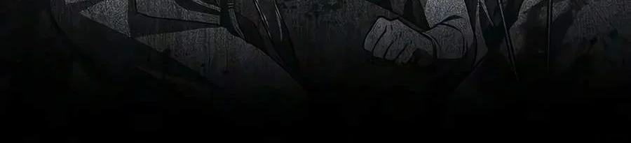 The Demonic Cult Instructor Returns Chapter 65 halaman 53
