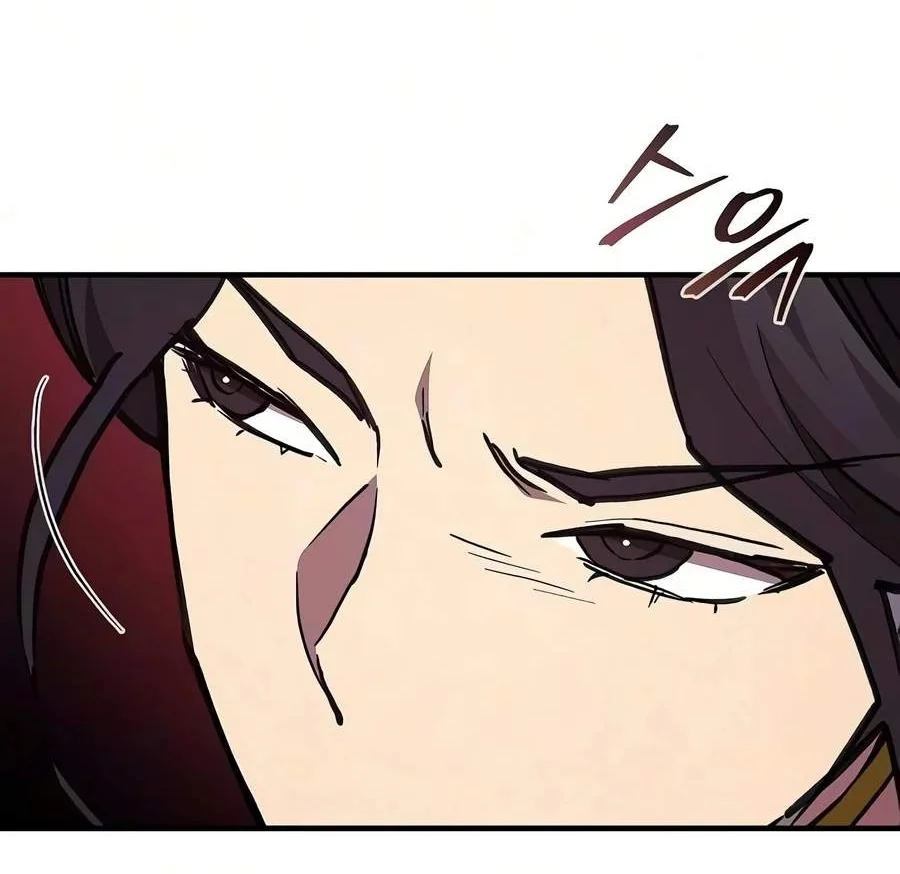 The Demonic Cult Instructor Returns Chapter 65 Gambar 75