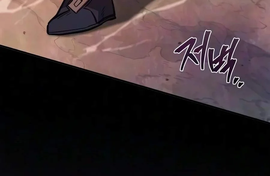 The Demonic Cult Instructor Returns Chapter 65 Gambar 90