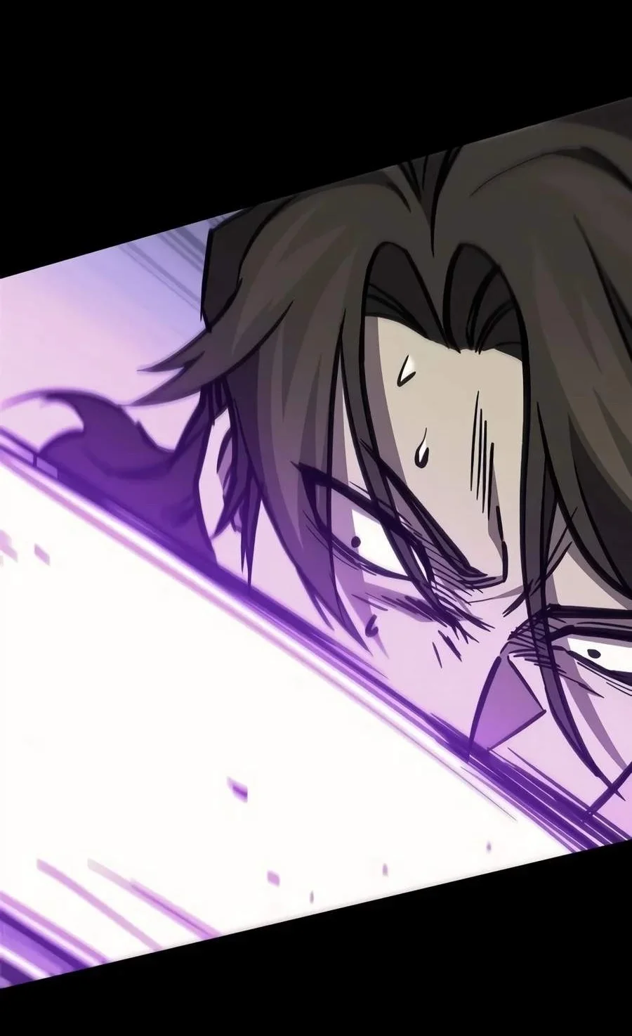 The Demonic Cult Instructor Returns Chapter 66 halaman 80