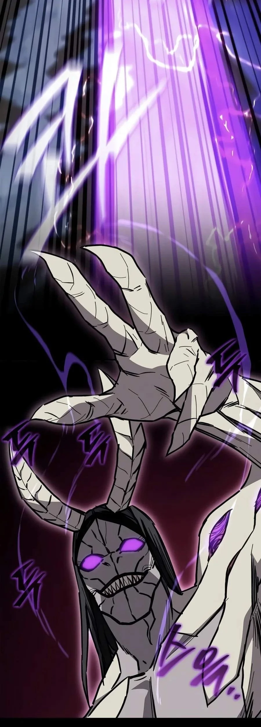 The Demonic Cult Instructor Returns Chapter 66 Gambar 94