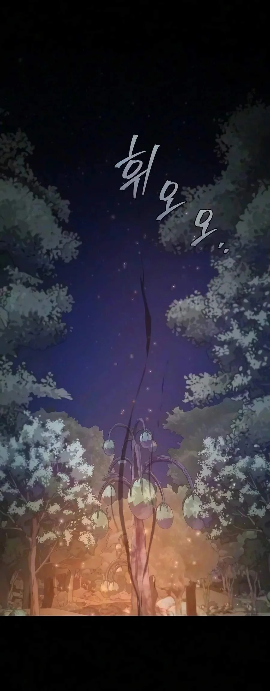 The Demonic Cult Instructor Returns Chapter 67 Gambar 60